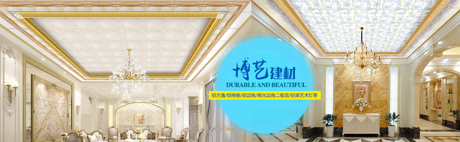 url(http://www.edgile.cn/upfile/ads/20160129173448-2354933833703398.jpg)