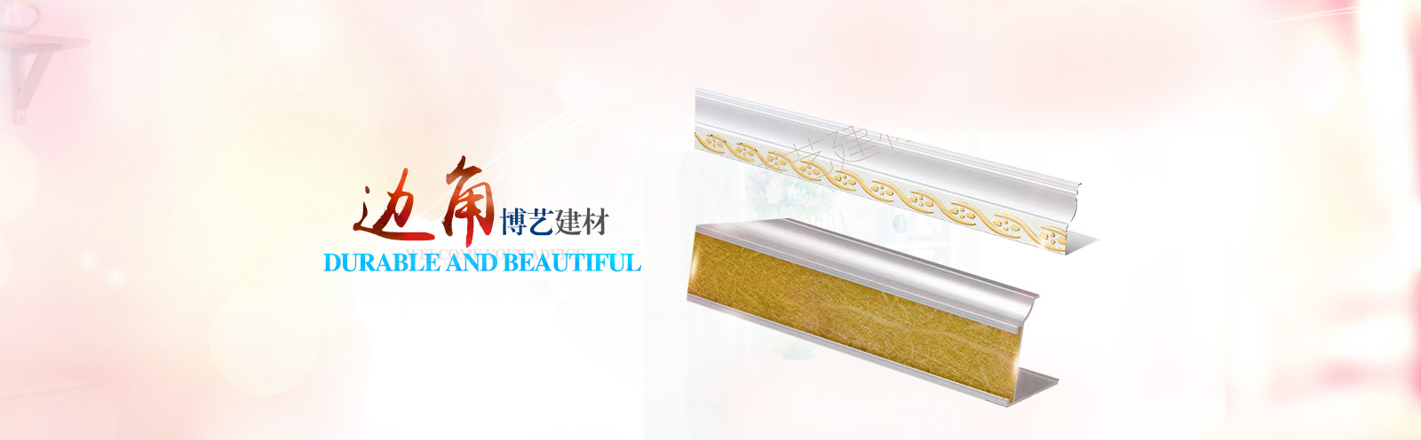 url(http://www.edgile.cn/upfile/ads/20160129173501-20005707209929824.jpg)