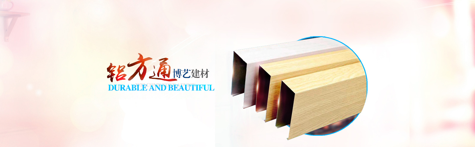 url(http://www.edgile.cn/upfile/ads/20160129173505-33004106022417544.jpg)