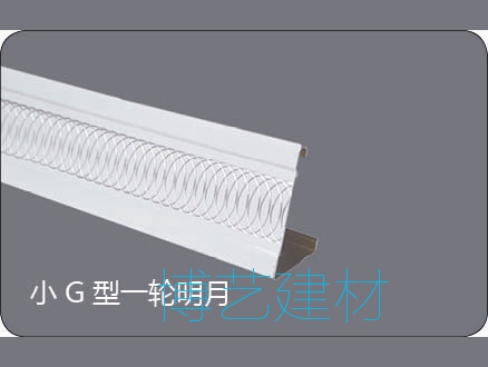 輥涂，雕刻邊角 (14)