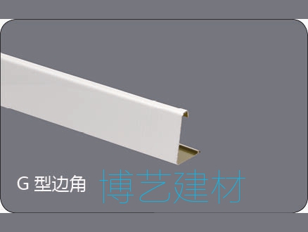 輥涂，雕刻邊角 (4)