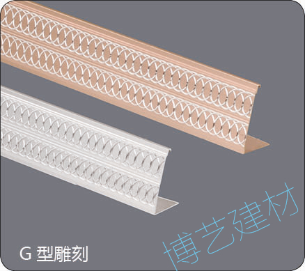 噴涂,氧化，雕刻，邊角