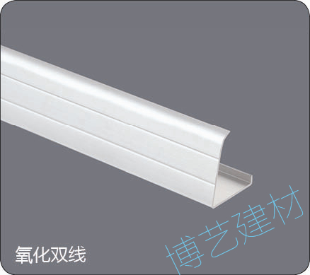 噴涂,氧化，雕刻，邊角
