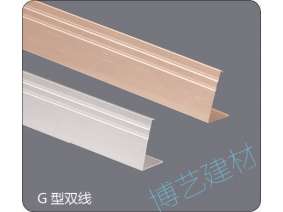 噴涂,氧化，雕刻，邊角