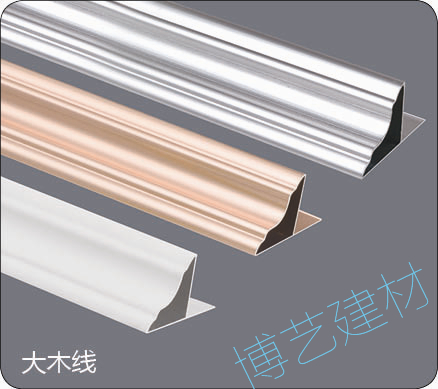 噴涂,氧化，雕刻，邊角