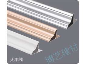 噴涂,氧化，雕刻，邊角