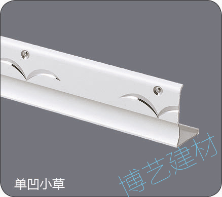 噴涂,氧化，雕刻，邊角