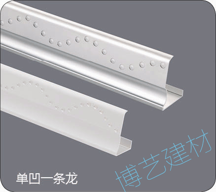 噴涂,氧化，雕刻，邊角