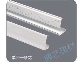 噴涂,氧化，雕刻，邊角