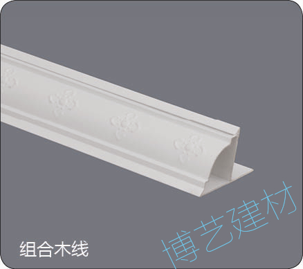 噴涂,氧化，雕刻，邊角