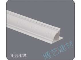 噴涂,氧化，雕刻，邊角