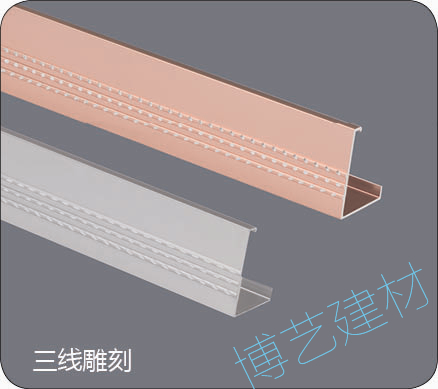 噴涂,氧化，雕刻，邊角