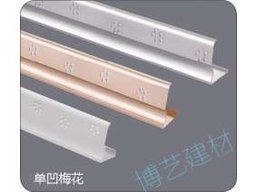 噴涂,氧化，雕刻，邊角