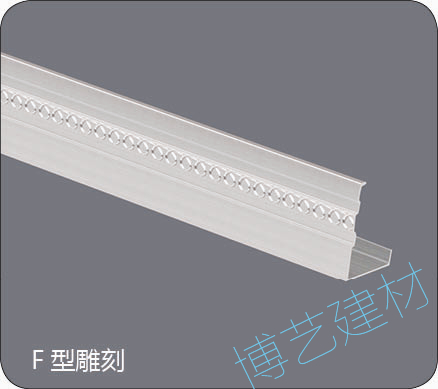 噴涂,氧化，雕刻，邊角