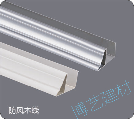 噴涂,氧化，雕刻，邊角