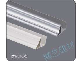 噴涂,氧化，雕刻，邊角