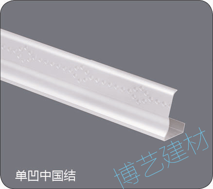 噴涂,氧化，雕刻，邊角