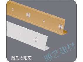 噴涂,氧化，雕刻，邊角